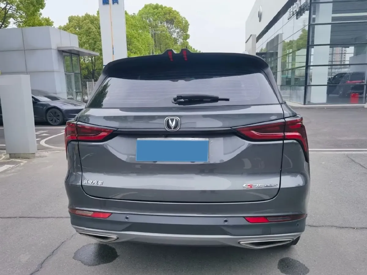 2021 ChangAn CS75 Plus 1.5T 178HP L4 6AT,autocango,china used car exporter,china ev exporter,chinese used car exporter,chinese used ev exporter
