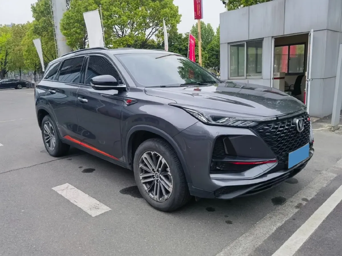 2021 ChangAn CS75 Plus 1.5T 178HP L4 6AT,autocango,china used car exporter,china ev exporter,chinese used car exporter,chinese used ev exporter