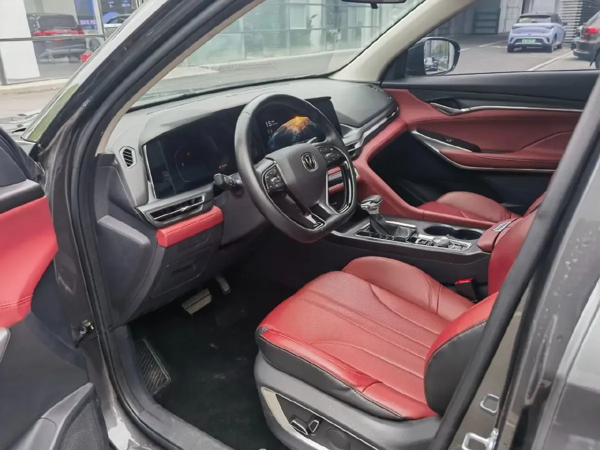 2021 ChangAn CS75 Plus 1.5T 178HP L4 6AT,autocango,china used car exporter,china ev exporter,chinese used car exporter,chinese used ev exporter