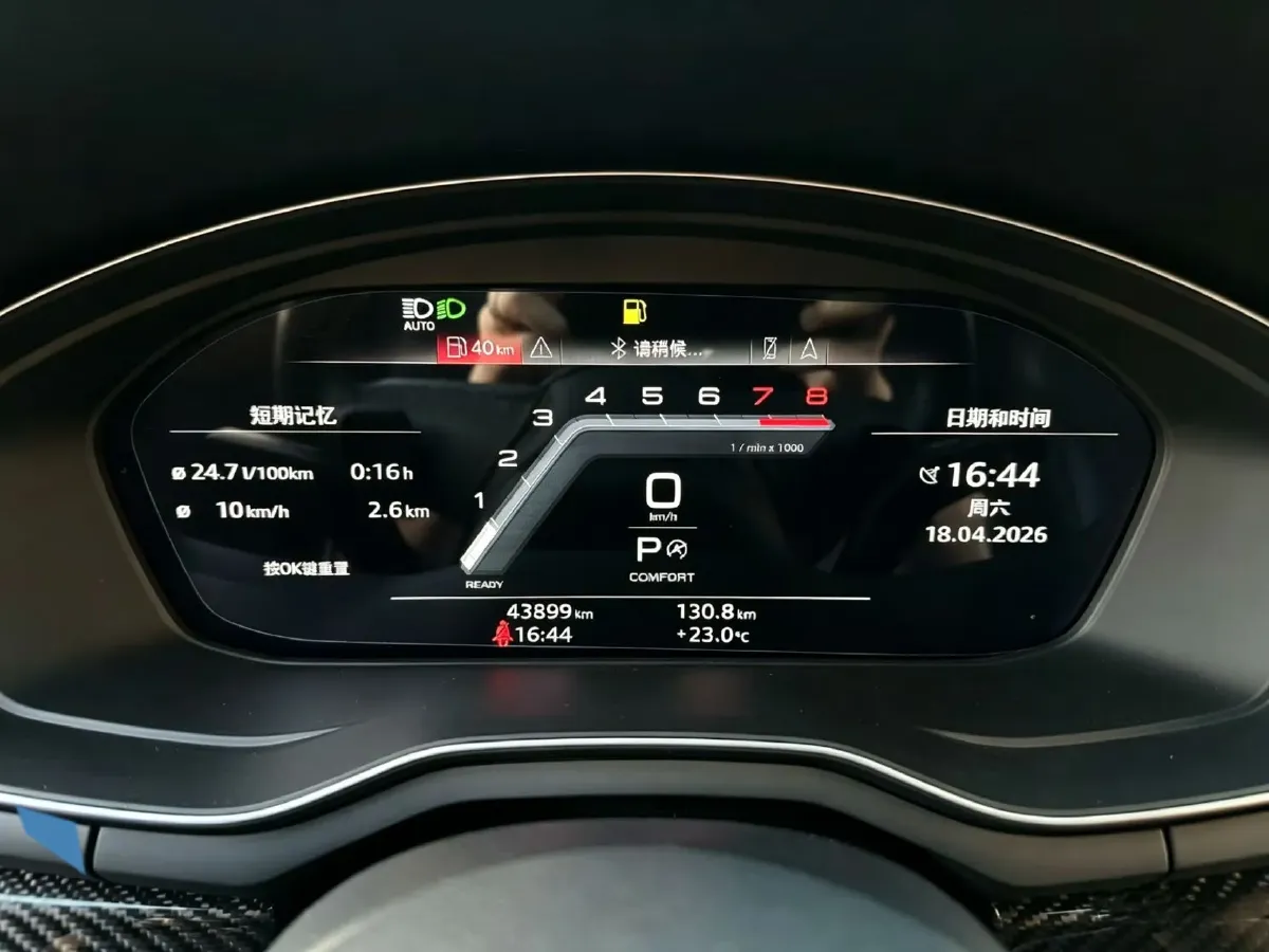 2022 Audi A4L 2.0T 252HP L4 7DCT,autocango,china used car exporter,china ev exporter,chinese used car exporter,chinese used ev exporter