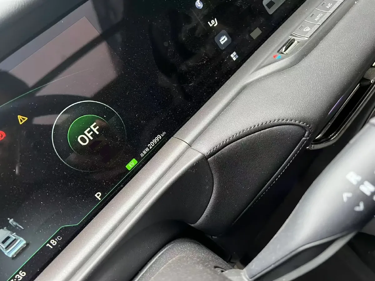 2025 Voyah FREE 1.5T 150HP L4 REEV 43KWH,autocango,china used car exporter,china ev exporter,chinese used car exporter,chinese used ev exporter