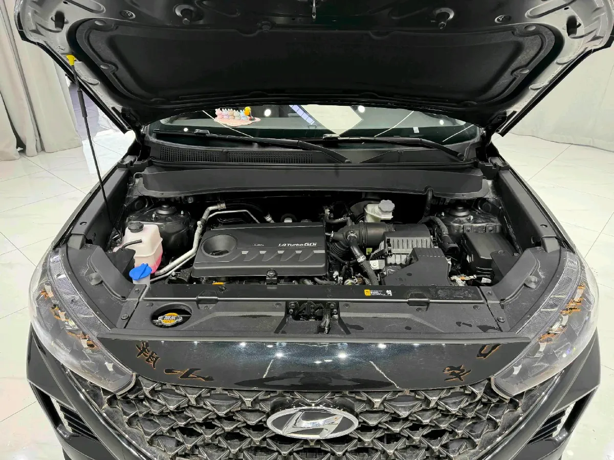 2021 Hyundai ix35 1.4T 140HP L4 7DCT,autocango,china used car exporter,china ev exporter,chinese used car exporter,chinese used ev exporter