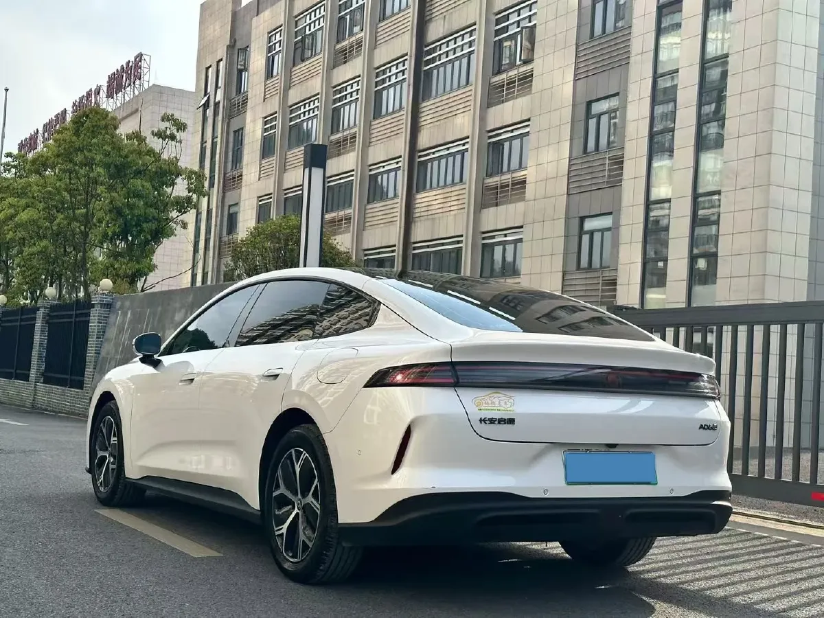 2026 ChangAn QiYuan A06 BEV,autocango,china used car exporter,china ev exporter,chinese used car exporter,chinese used ev exporter