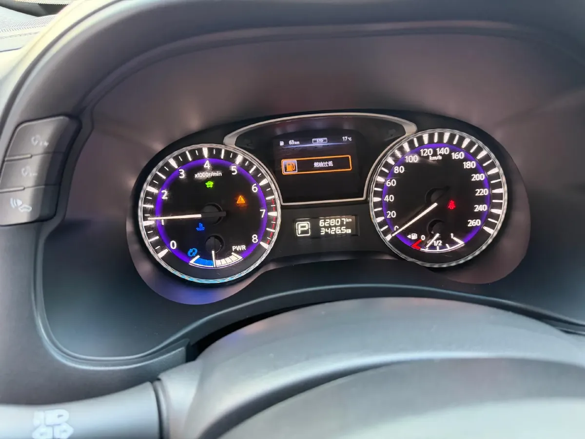 2018 Infiniti QX60 2.5T 233HP L4 CVT Hybrid,autocango,china used car exporter,china ev exporter,chinese used car exporter,chinese used ev exporter