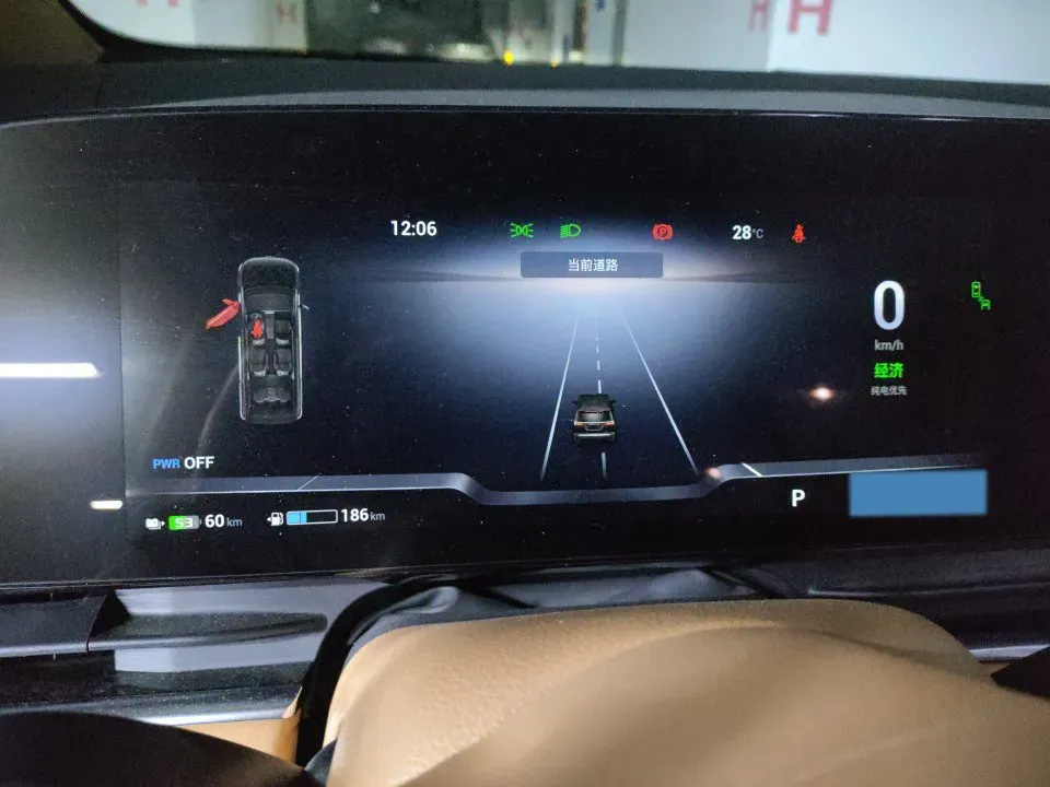 2022 Voyah Dream 1.5T 136HP L4 PHEV 25.57KWH,autocango,china used car exporter,china ev exporter,chinese used car exporter,chinese used ev exporter