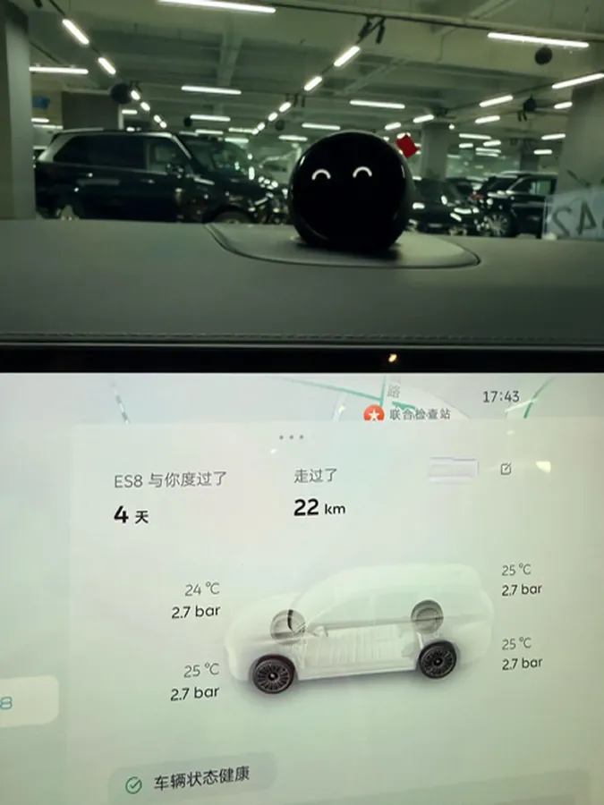 2026 NIO ES8 BEV,autocango,china used car exporter,china ev exporter,chinese used car exporter,chinese used ev exporter