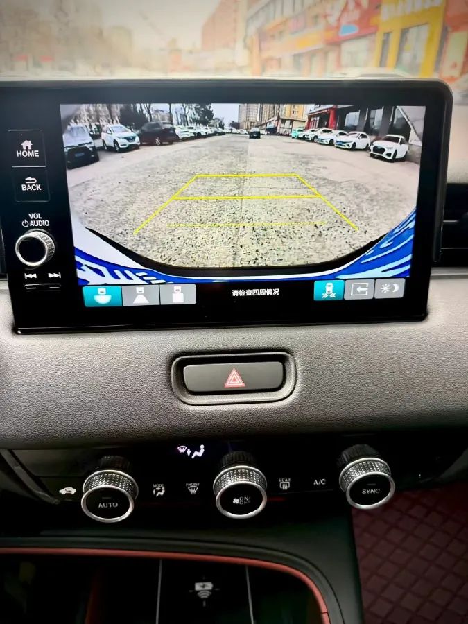 2023 Honda XR-V 1.5L 124HP L4 CVT,autocango,china used car exporter,china ev exporter,chinese used car exporter,chinese used ev exporter