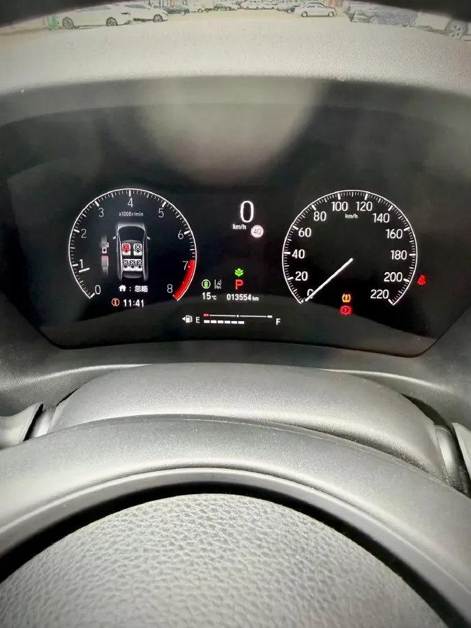 2023 Honda XR-V 1.5L 124HP L4 CVT,autocango,china used car exporter,china ev exporter,chinese used car exporter,chinese used ev exporter