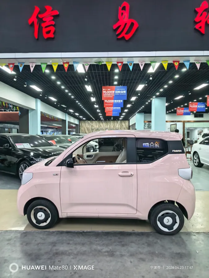 2024 WuLing HongGuang MINI EV BEV 17.3KWH,autocango,china used car exporter,china ev exporter,chinese used car exporter,chinese used ev exporter