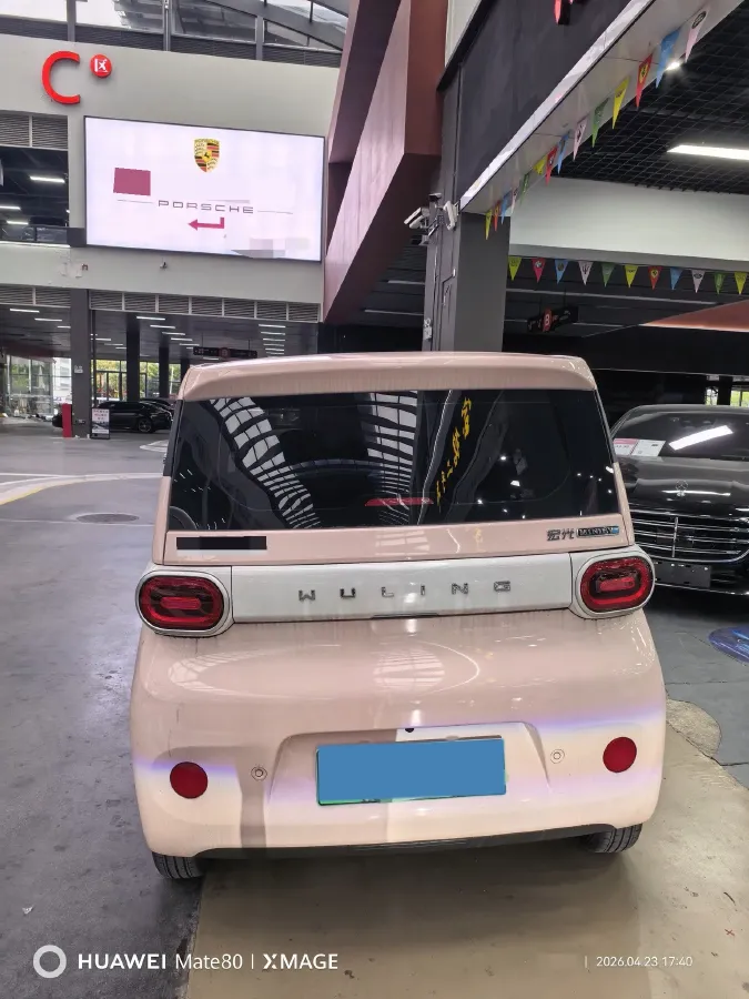 2024 WuLing HongGuang MINI EV BEV 17.3KWH,autocango,china used car exporter,china ev exporter,chinese used car exporter,chinese used ev exporter