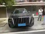 2023 HongQi HS5 2.0T 252HP L4 8AT