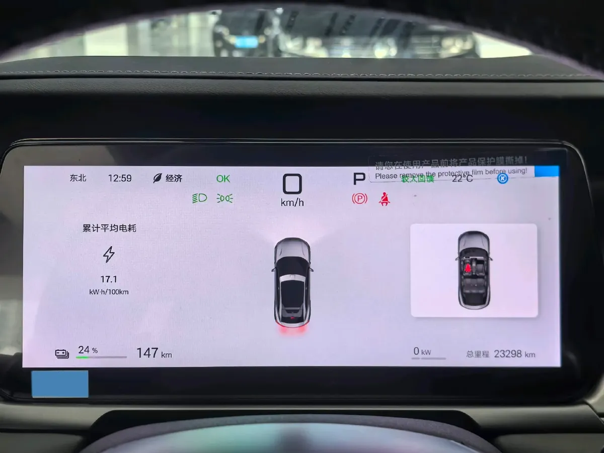 2025 BYD SongL EV BEV 87.04KWH,autocango,china used car exporter,china ev exporter,chinese used car exporter,chinese used ev exporter