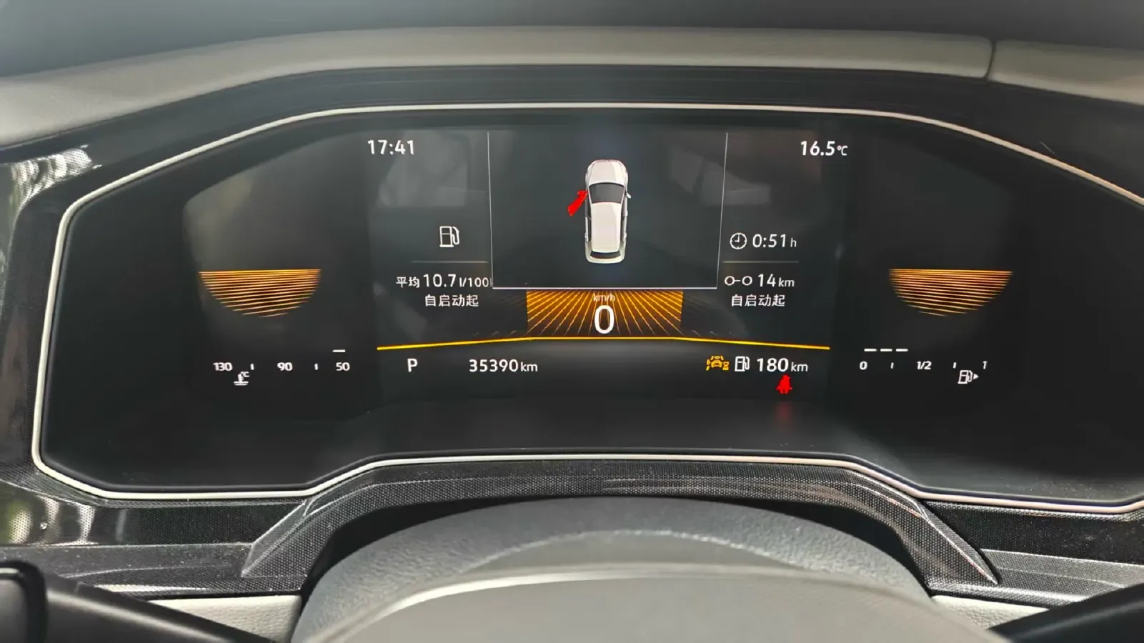 2023 ChangAn Lamore 1.5T 170HP L4 7DCT,autocango,china used car exporter,china ev exporter,chinese used car exporter,chinese used ev exporter