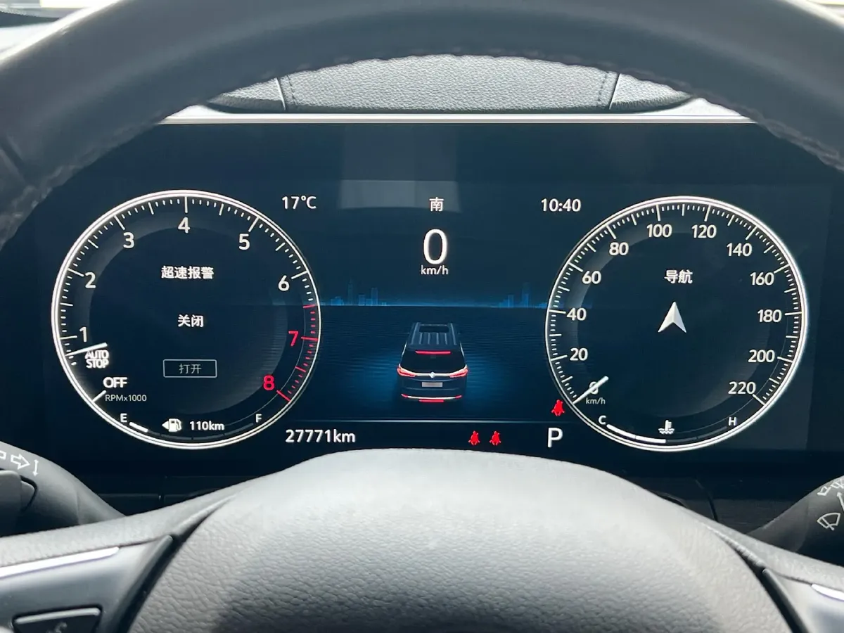 2020 Buick GL8 2.0T 237HP L4 9AT,autocango,china used car exporter,china ev exporter,chinese used car exporter,chinese used ev exporter