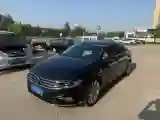 2023 Volkswagen Magotan 2.0T 186HP L4 7DCT