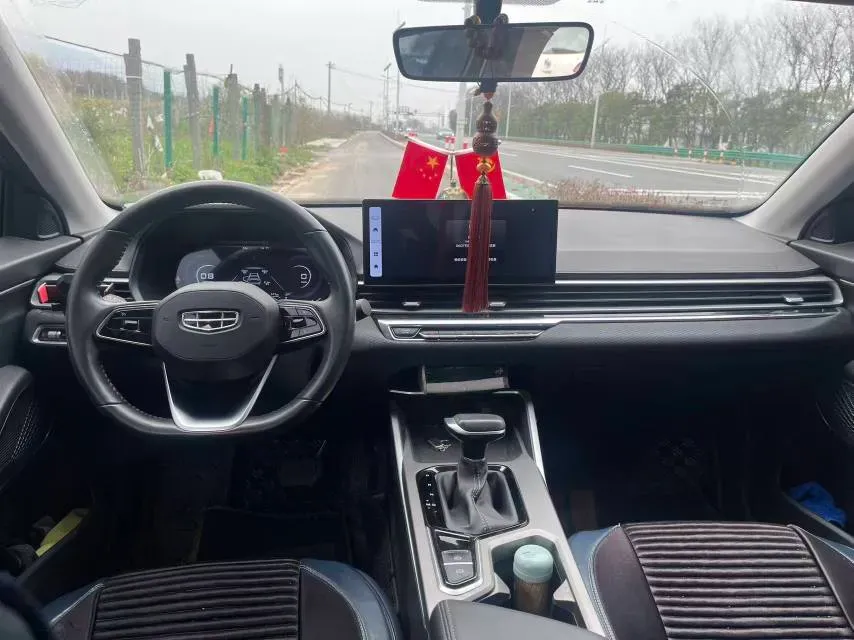 2023 Geely Emgrand 1.5L 127HP L4 CVT,autocango,china used car exporter,china ev exporter,chinese used car exporter,chinese used ev exporter