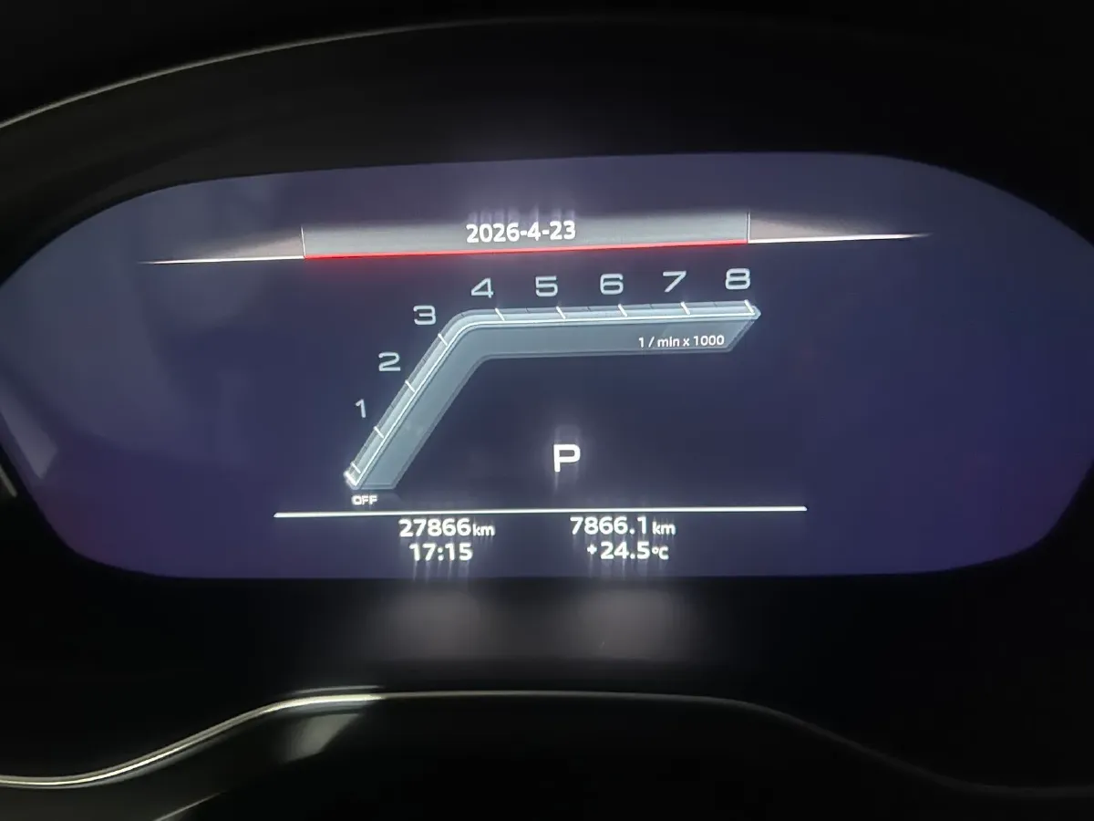 2024 Audi A4L 2.0T 245HP L4 7DCT,autocango,china used car exporter,china ev exporter,chinese used car exporter,chinese used ev exporter