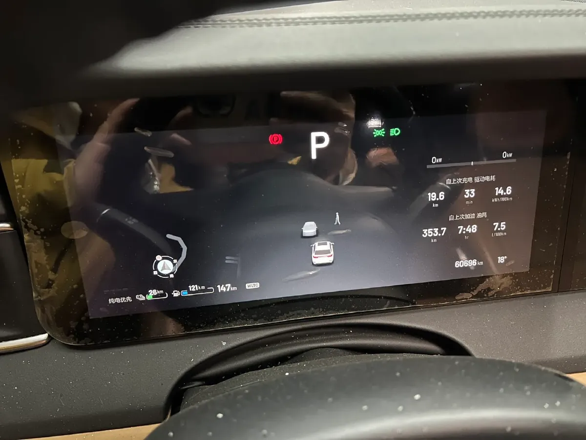 2021 Li ONE Range Extended 131HP REEV 40.5KWH,autocango,china used car exporter,china ev exporter,chinese used car exporter,chinese used ev exporter