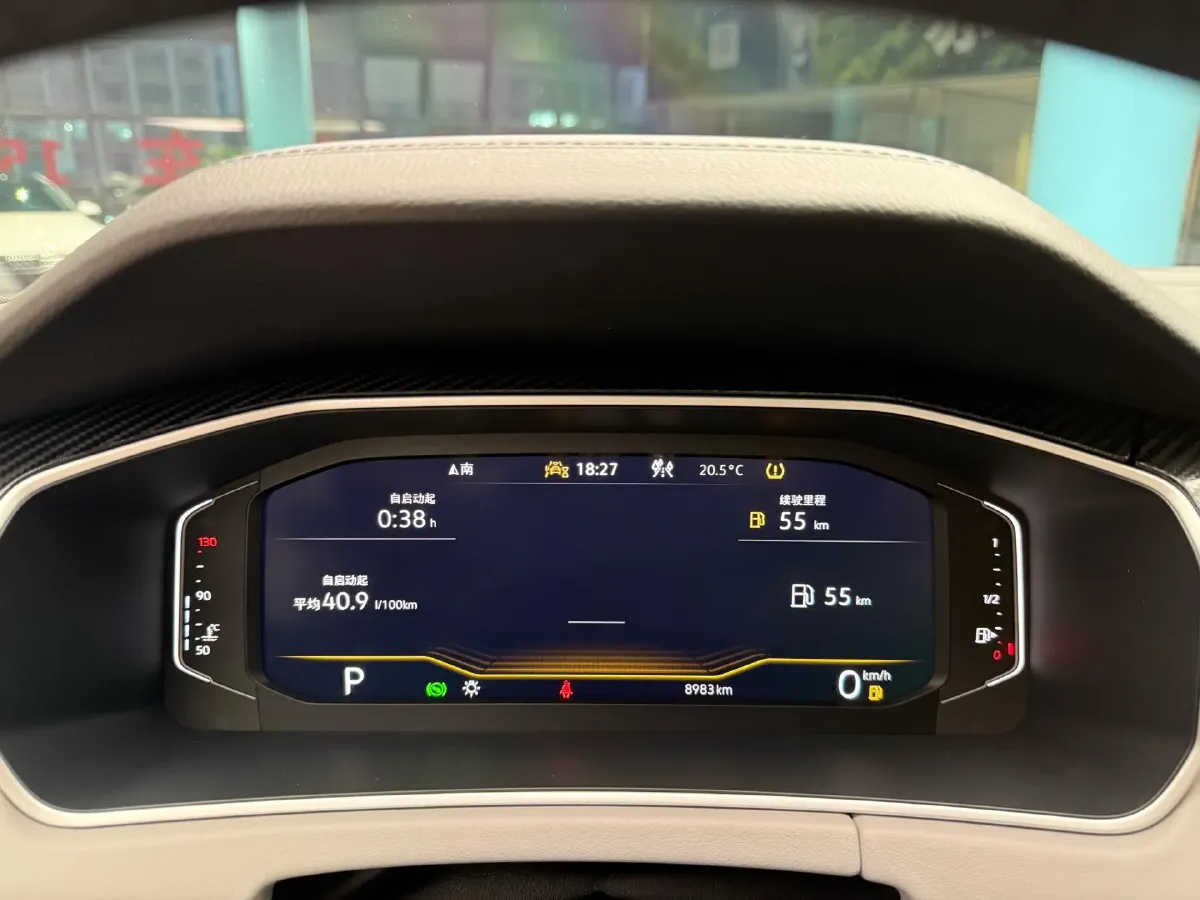 2024 Volkswagen Tayron 2.0T 186HP L4 7DCT,autocango,china used car exporter,china ev exporter,chinese used car exporter,chinese used ev exporter