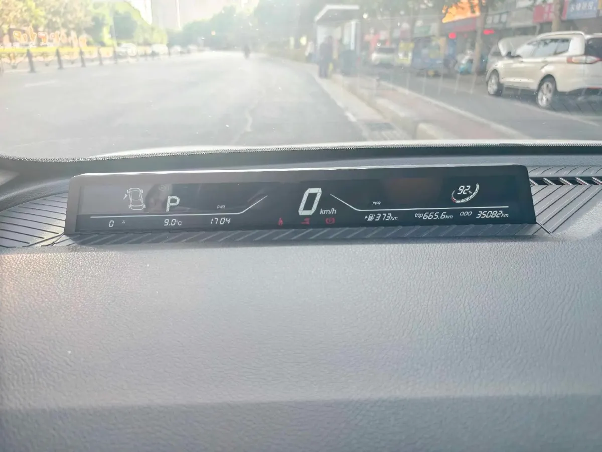 2022 Neta V BEV 38.54KWH,autocango,china used car exporter,china ev exporter,chinese used car exporter,chinese used ev exporter