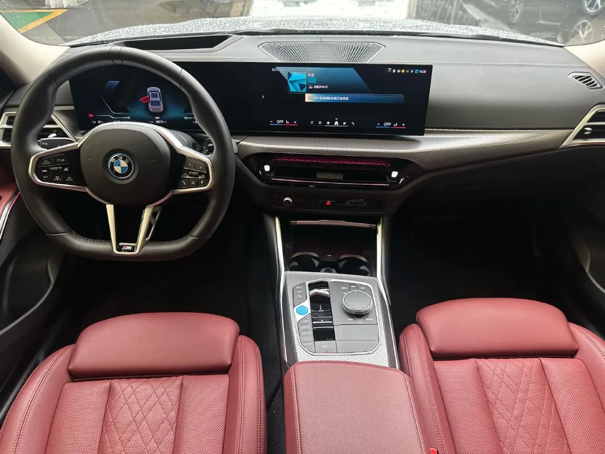 2025 BMW i3 BEV 79.05KWH,autocango,china used car exporter,china ev exporter,chinese used car exporter,chinese used ev exporter