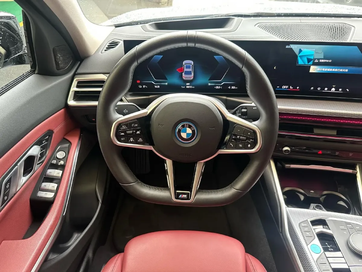 2025 BMW i3 BEV 79.05KWH,autocango,china used car exporter,china ev exporter,chinese used car exporter,chinese used ev exporter