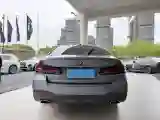 2021 BMW 5 Series 2.0T 252HP L4 8AT
