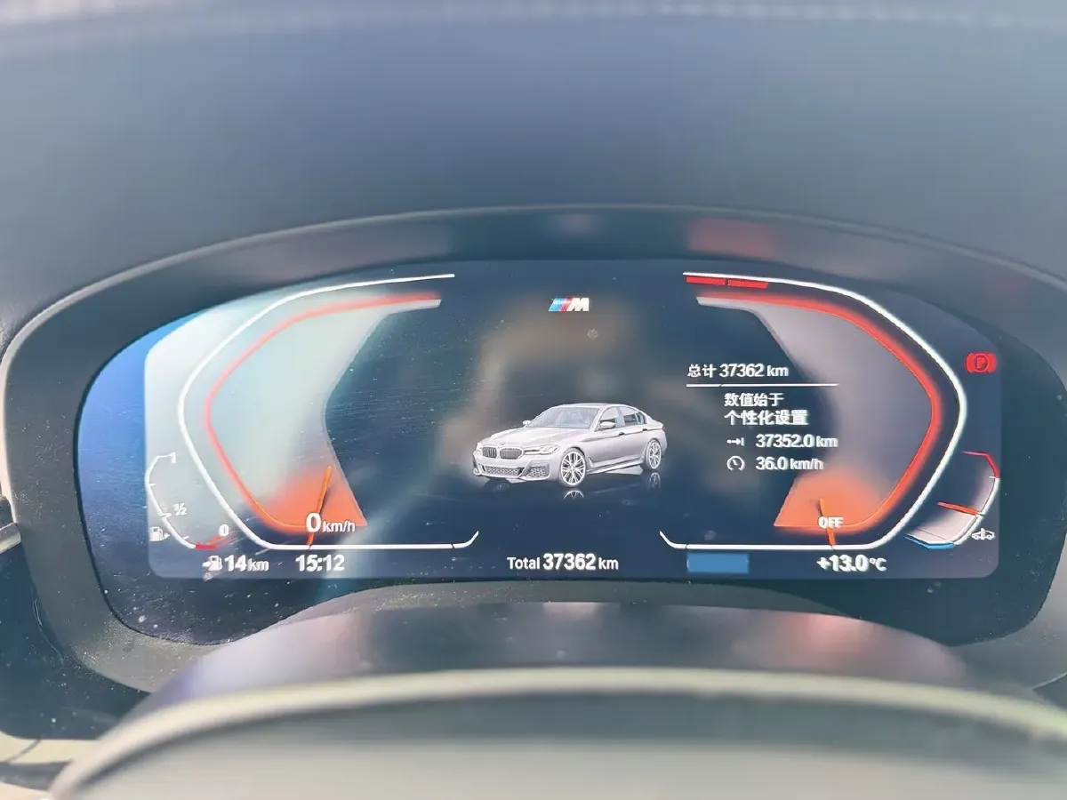 2021 BMW 5 Series 2.0T 252HP L4 8AT,autocango,china used car exporter,china ev exporter,chinese used car exporter,chinese used ev exporter