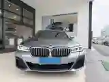 2021 BMW 5 Series 2.0T 252HP L4 8AT