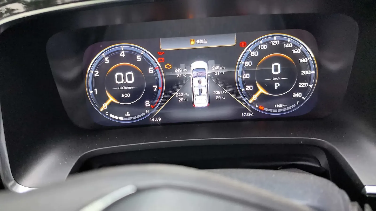 2021 GAC Trumpchi M8 2.0T 252HP L4 8AT,autocango,china used car exporter,china ev exporter,chinese used car exporter,chinese used ev exporter