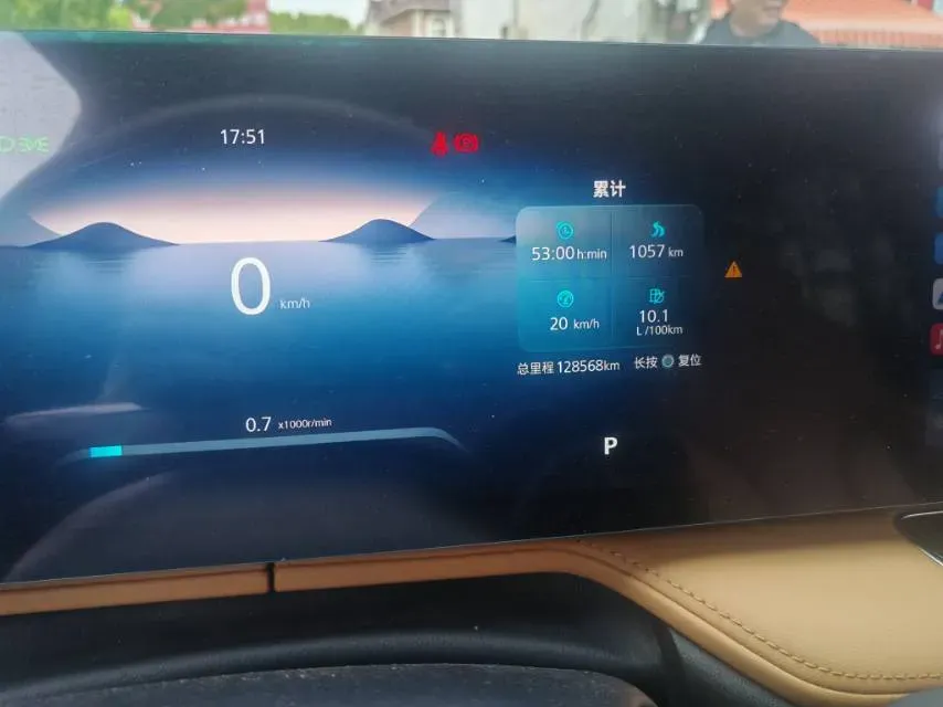 2023 Roewe RX5 1.5T 188HP L4 7DCT,autocango,china used car exporter,china ev exporter,chinese used car exporter,chinese used ev exporter