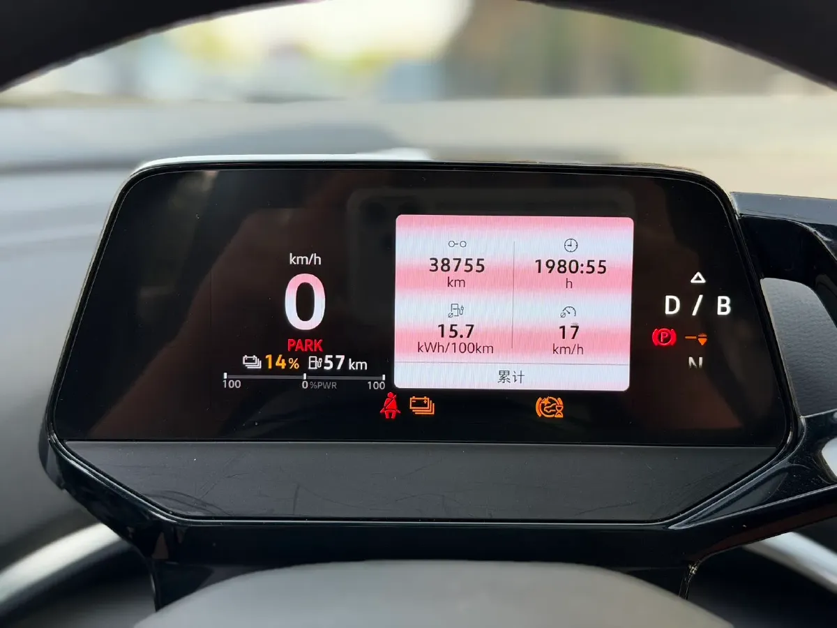 2024 Volkswagen ID.4 Crozz BEV 55.7KWH,autocango,china used car exporter,china ev exporter,chinese used car exporter,chinese used ev exporter