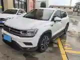 2021 Volkswagen Tharu 1.4T 150HP L4 7DCT