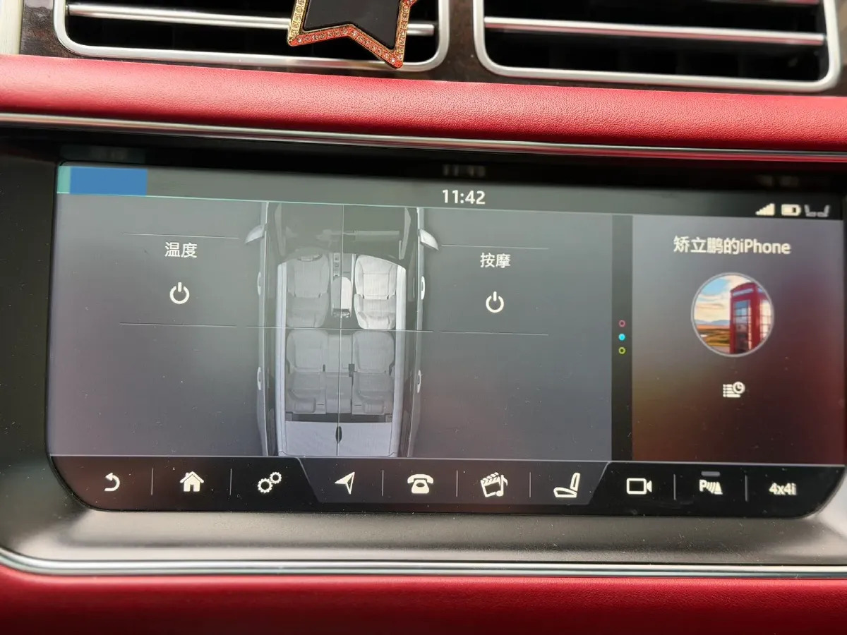 2017 Land Rover Range Rover 3.0T 381HP V6 8AT,autocango,china used car exporter,china ev exporter,chinese used car exporter,chinese used ev exporter