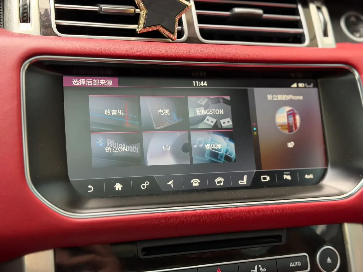 2017 Land Rover Range Rover 3.0T 381HP V6 8AT,autocango,china used car exporter,china ev exporter,chinese used car exporter,chinese used ev exporter