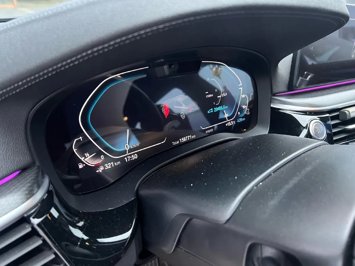 2021 BMW 5 Series 2.0T 184HP L4 8AT PHEV 17.7KWH,autocango,china used car exporter,china ev exporter,chinese used car exporter,chinese used ev exporter