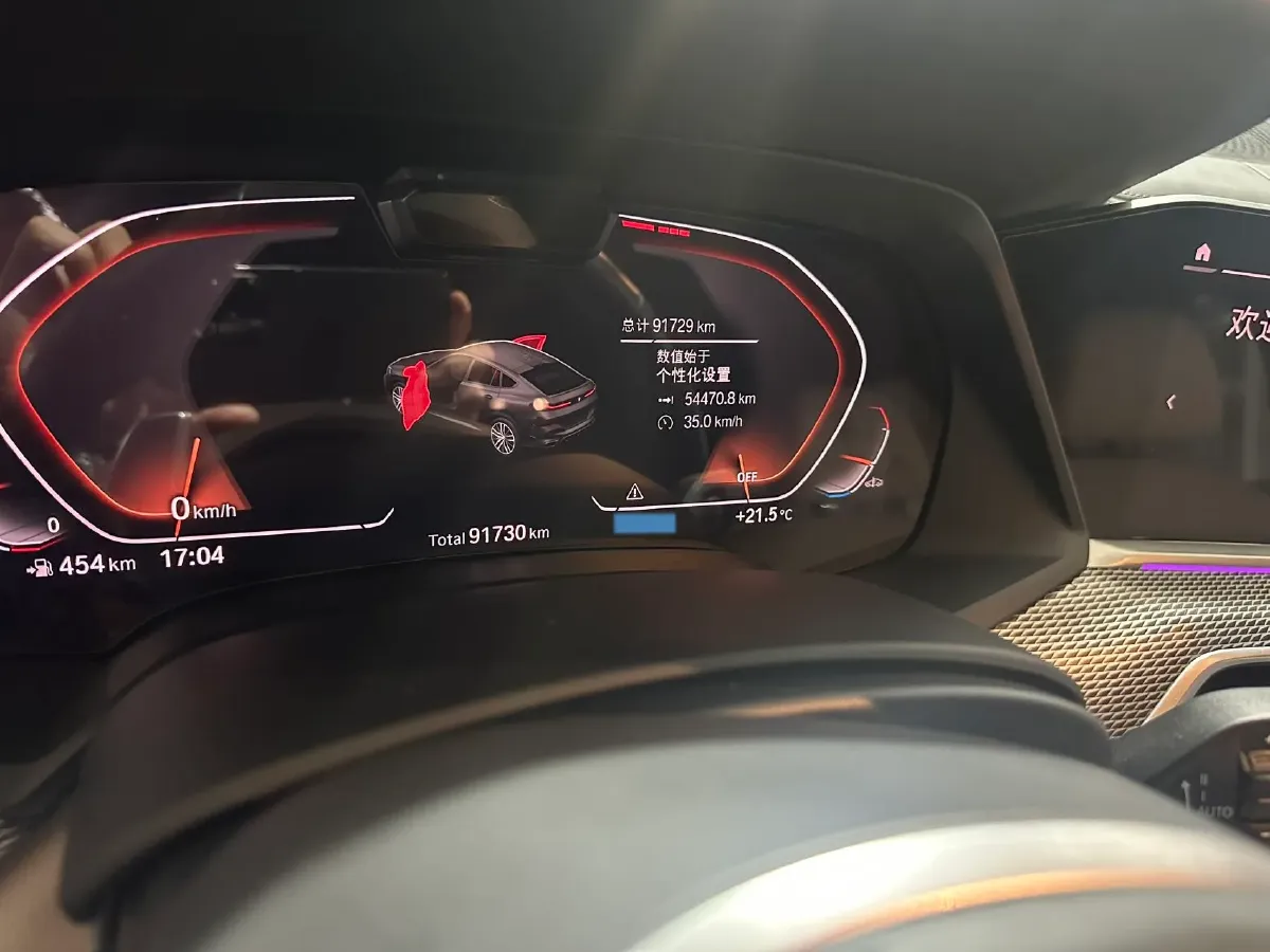 2021 BMW X6 3.0T 340HP L6 8AT,autocango,china used car exporter,china ev exporter,chinese used car exporter,chinese used ev exporter