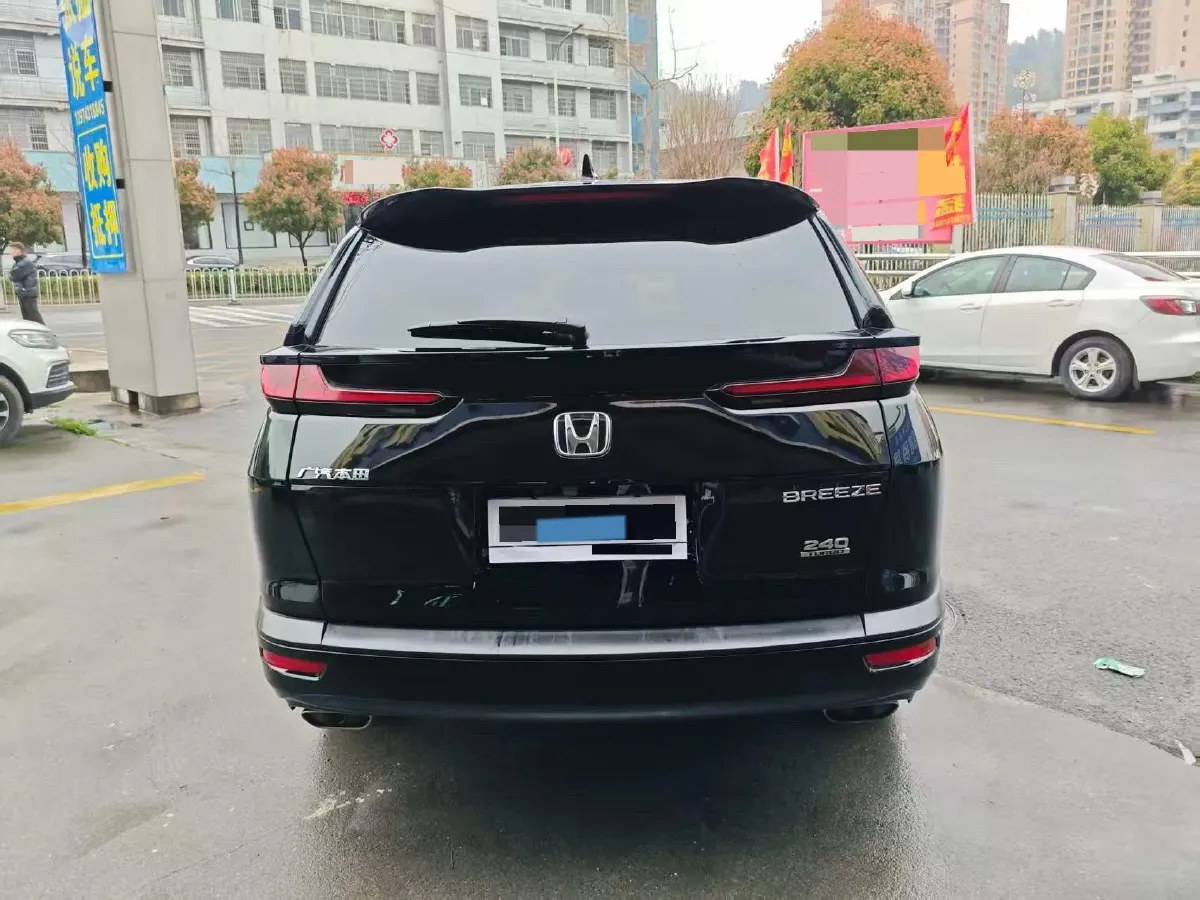 2021 Honda Breeze 1.5T 193HP L4 CVT,autocango,china used car exporter,china ev exporter,chinese used car exporter,chinese used ev exporter