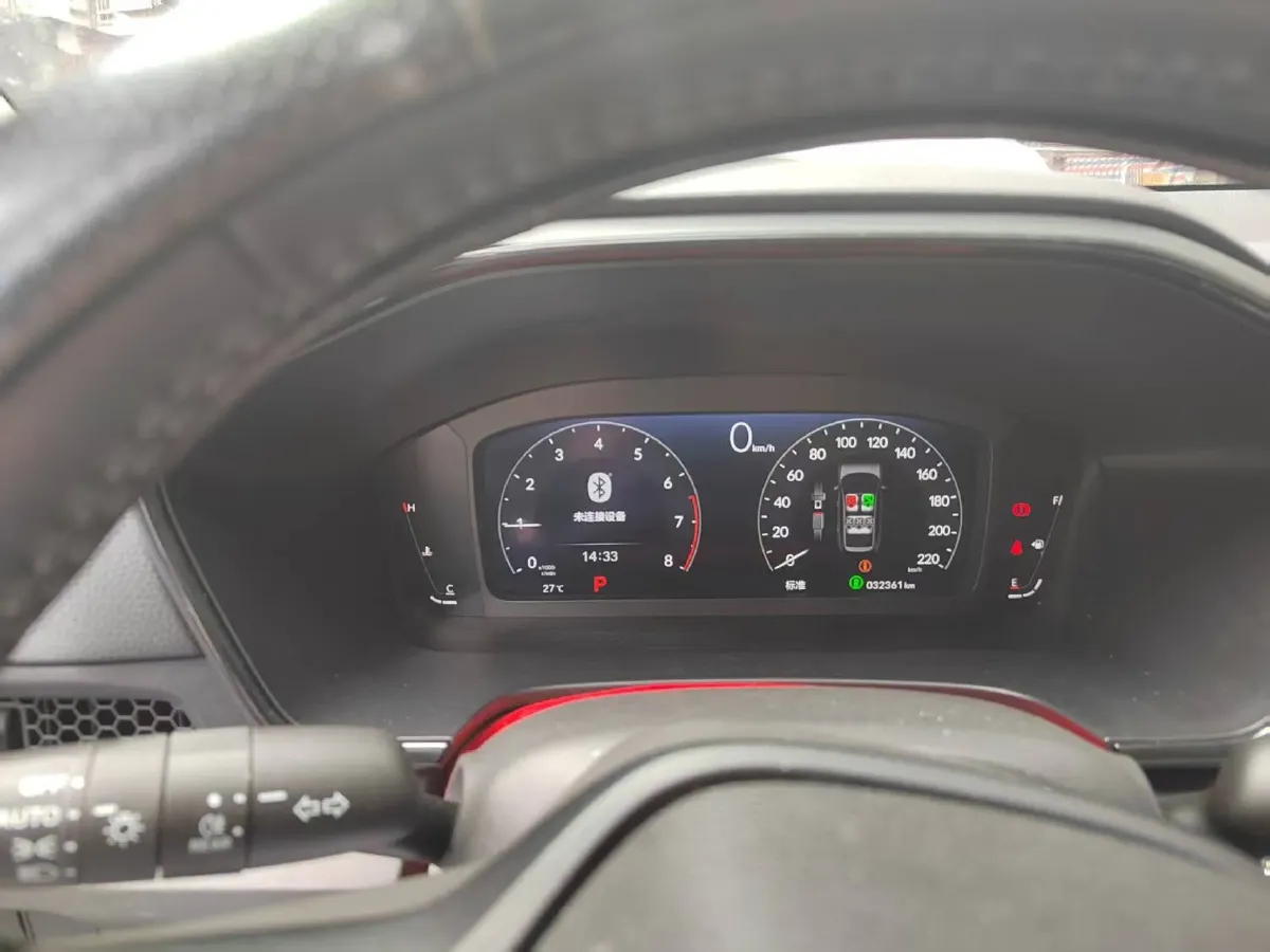 2023 Honda Breeze 1.5T 193HP L4 CVT,autocango,china used car exporter,china ev exporter,chinese used car exporter,chinese used ev exporter