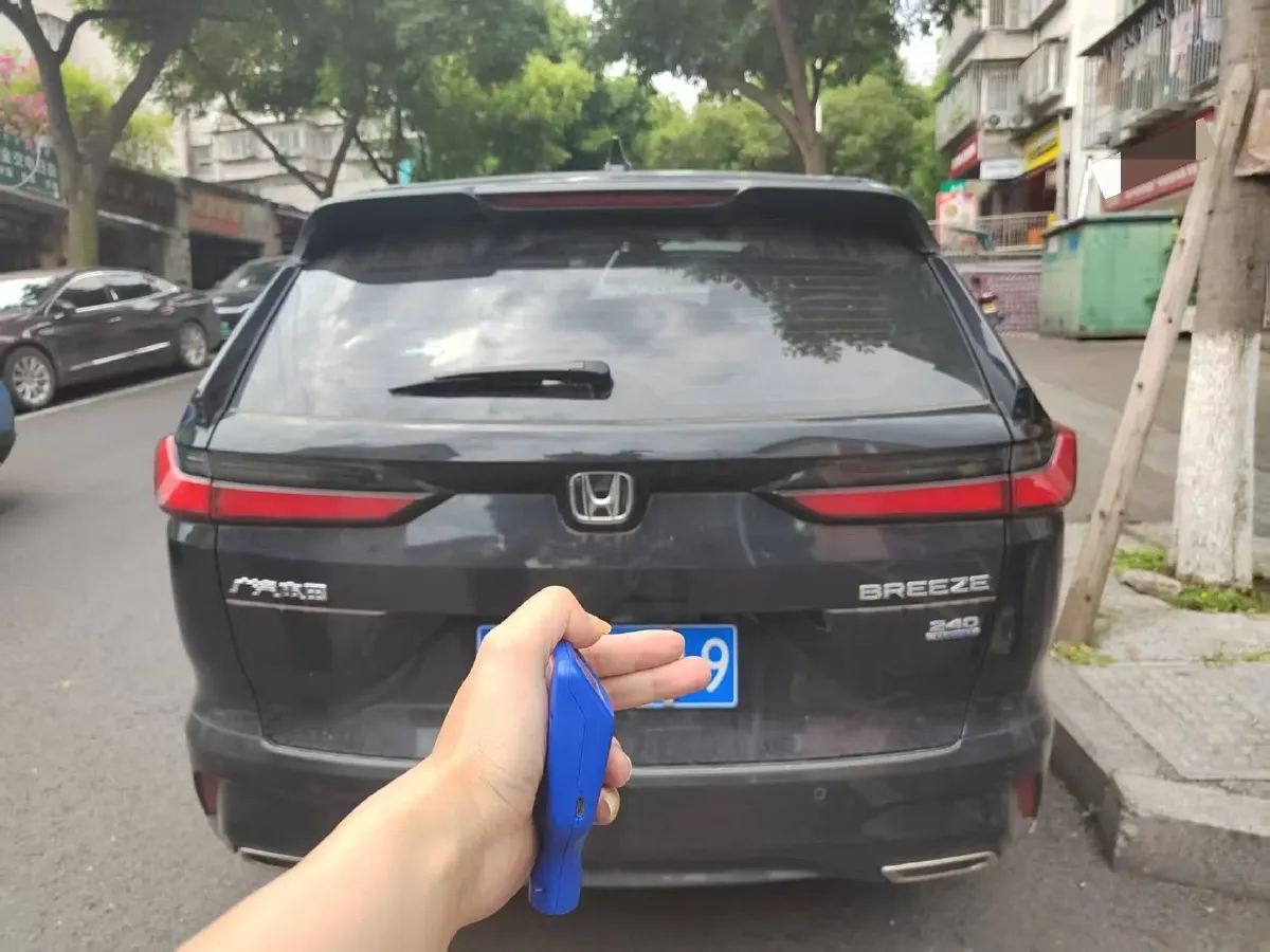 2023 Honda Breeze 1.5T 193HP L4 CVT,autocango,china used car exporter,china ev exporter,chinese used car exporter,chinese used ev exporter