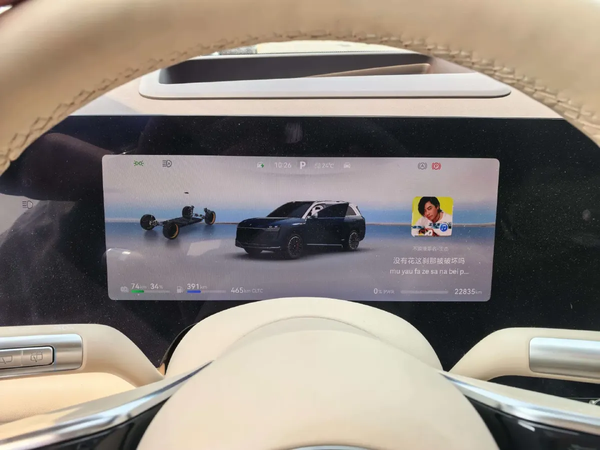 2024 AITO AITO M9 1.5T 152HP L4 REEV 42KWH,autocango,china used car exporter,china ev exporter,chinese used car exporter,chinese used ev exporter