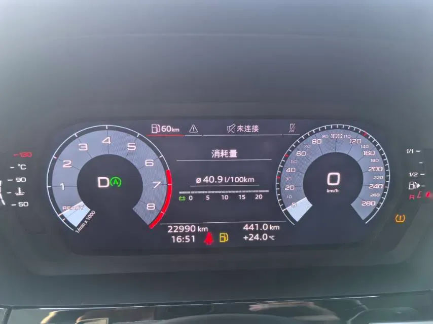 2023 Audi A3 1.4T 150HP L4 7DCT,autocango,china used car exporter,china ev exporter,chinese used car exporter,chinese used ev exporter