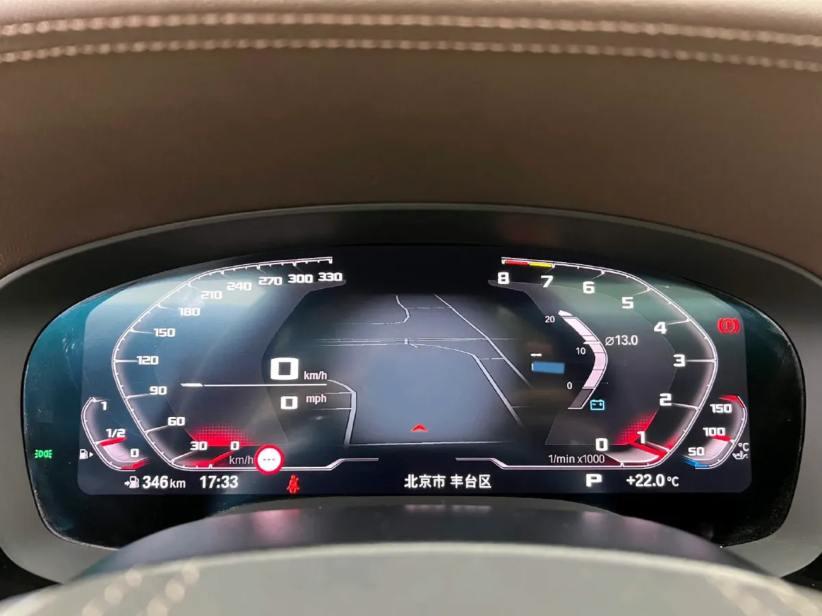 2021 BMW 5 Series 2.0T 252HP L4 8AT,autocango,china used car exporter,china ev exporter,chinese used car exporter,chinese used ev exporter