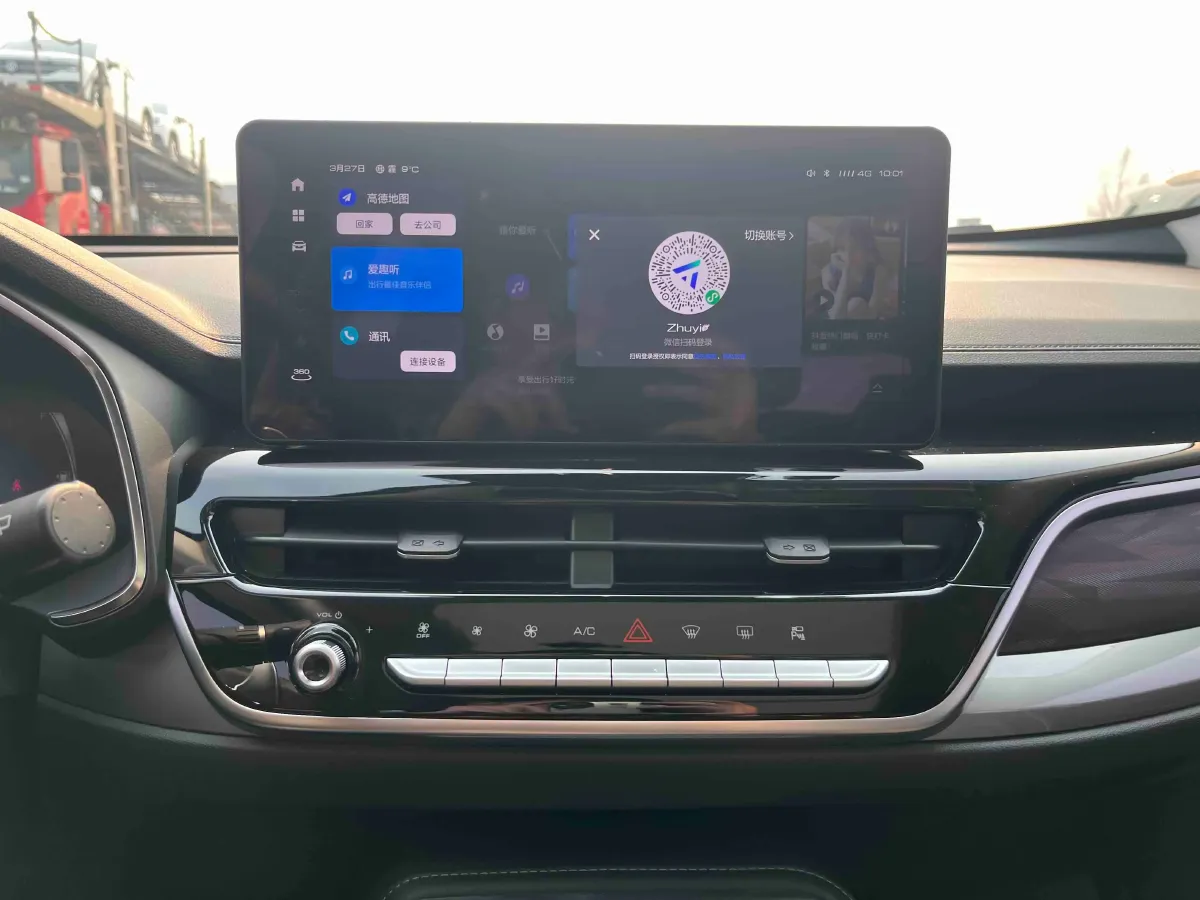 2021 Haval H6 1.5T 150HP L4 7DCT,autocango,china used car exporter,china ev exporter,chinese used car exporter,chinese used ev exporter