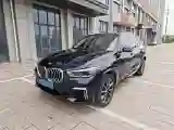 2022 BMW X5 2.0T 245HP L4 8AT