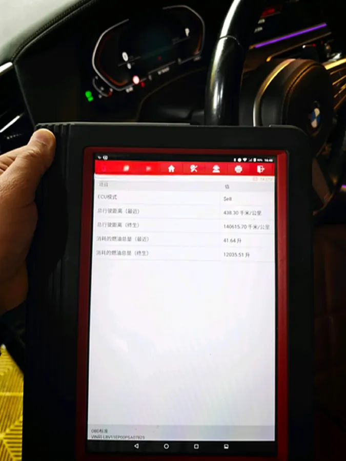 2022 BMW X5 2.0T 245HP L4 8AT,autocango,china used car exporter,china ev exporter,chinese used car exporter,chinese used ev exporter