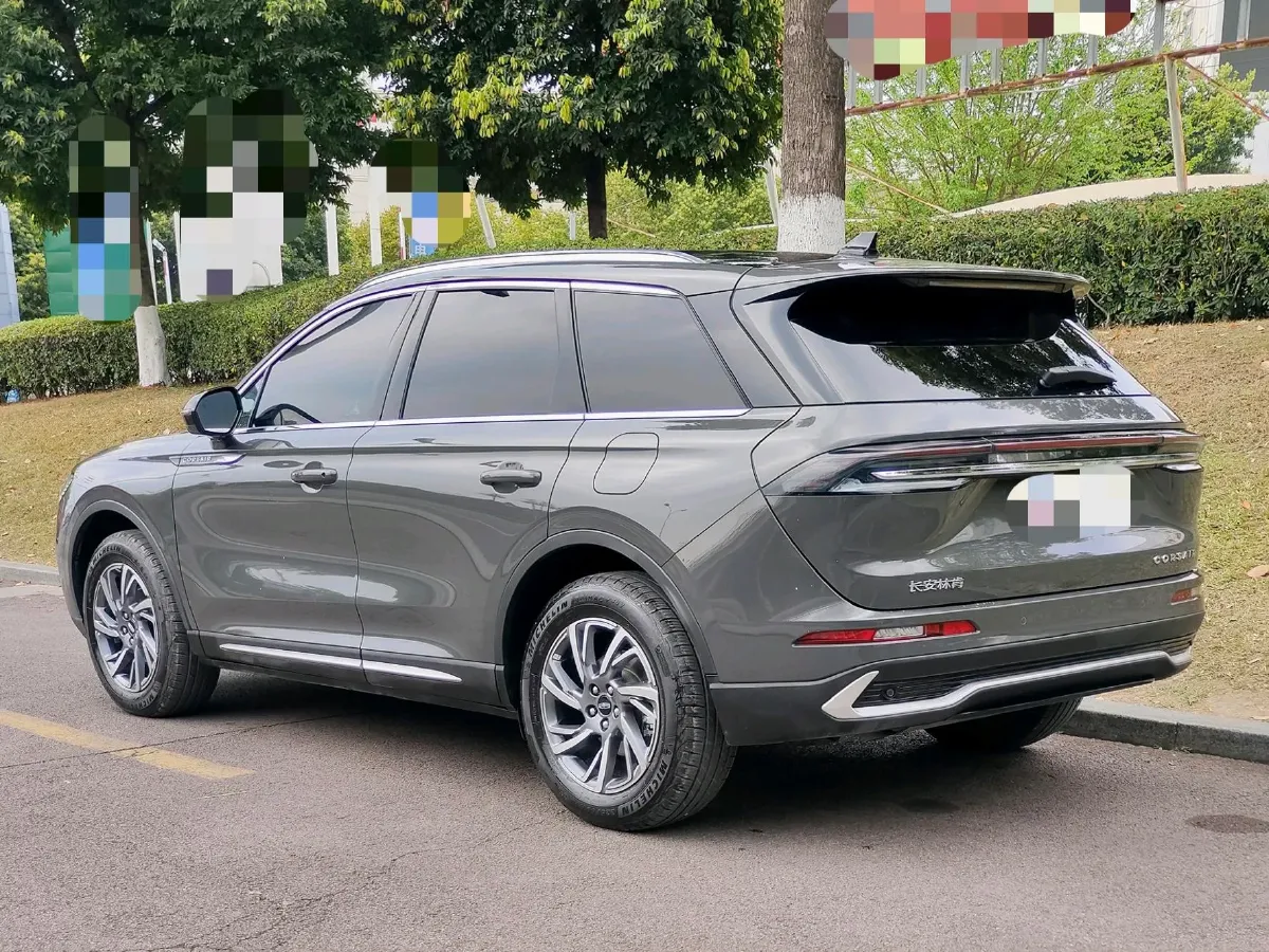 2023 Lincoln Corsair 2.0T 261HP L4 8AT,autocango,china used car exporter,china ev exporter,chinese used car exporter,chinese used ev exporter