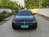 2021 BMW 5 Series 2.0T 252HP L4 8AT