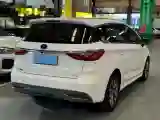 2019 BYD Song MAX 1.5T 160HP L4 6DCT
