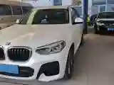 2020 BMW X3 2.0T 224HP L4 8AT